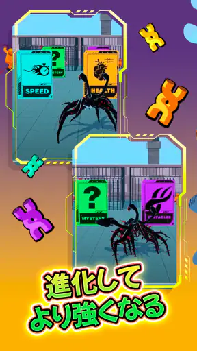 Alien Invasion: RPG Idle Space screenshot