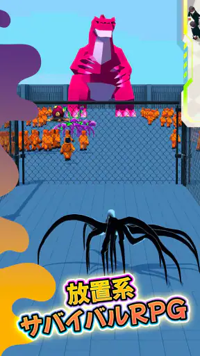 Alien Invasion: RPG Idle Space screenshot
