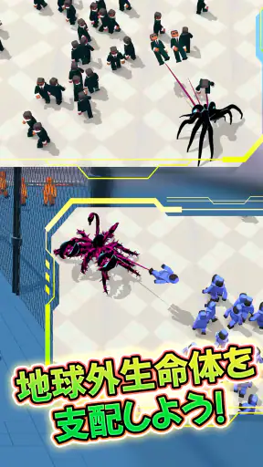Alien Invasion: RPG Idle Space screenshot