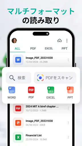 All Document Reader & Editor screenshot