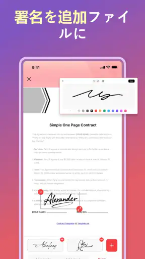 All-in-One PDF & Docs Reader screenshot