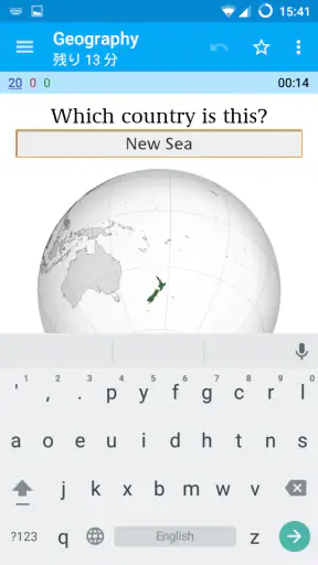 AnkiDroid Flashcards screenshot