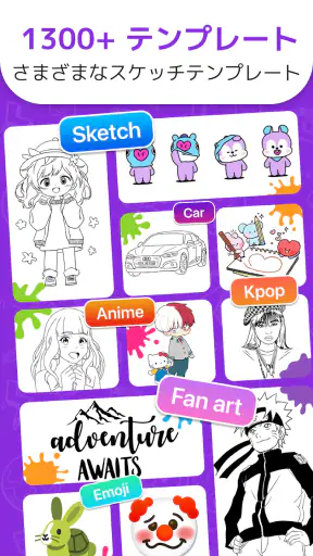 AR Draw Sketch: Trace & Paint screenshot