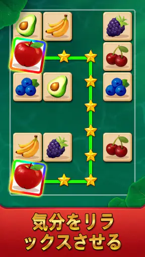 Arcadia Onet Match: 麻雀 screenshot