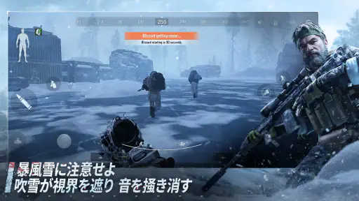 Arena Breakout: 略奪系スマホFPS screenshot