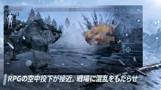 Arena Breakout: 略奪系スマホFPS screenshot