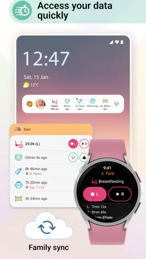 Baby Daybook - 授乳ノート。育児記録 screenshot