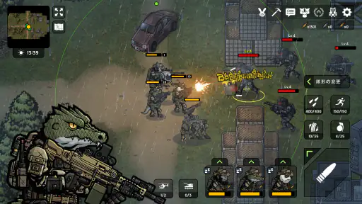 Bad 2 Bad: アポカリプス screenshot