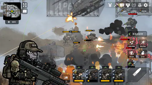 Bad 2 Bad: アポカリプス screenshot