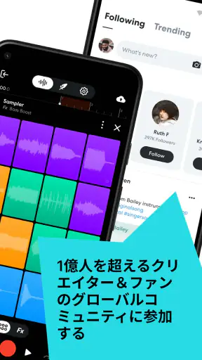 BandLab ミュージックスタジオ＆ソーシャルネットワーク screenshot