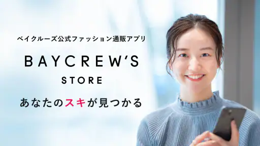 BAYCREW'S screenshot