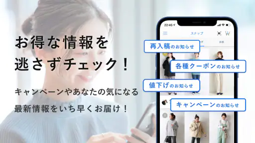 BAYCREW'S screenshot