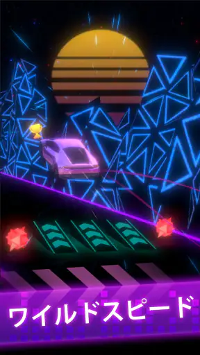 Beat Racing screenshot
