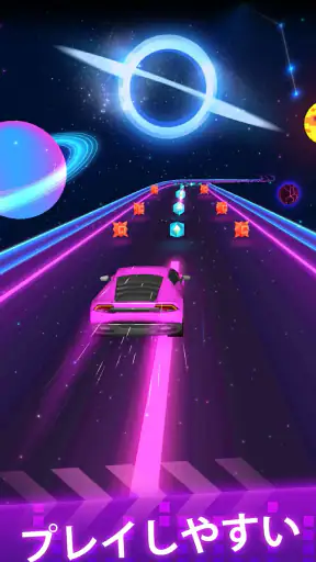 Beat Racing screenshot