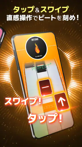Beatstar：公式音源で遊ぶ音ゲー screenshot
