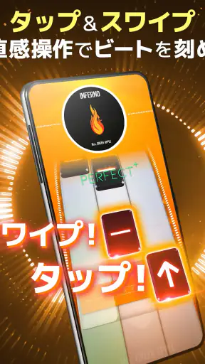 Beatstar：公式音源で遊ぶ音ゲー screenshot