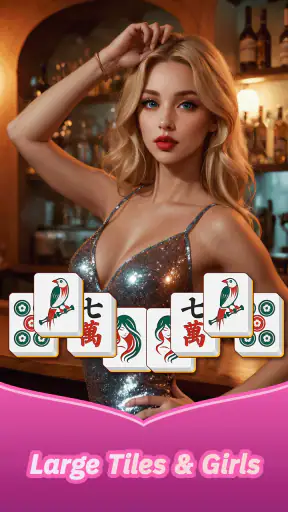 Beauty Mahjong - Tile Match screenshot