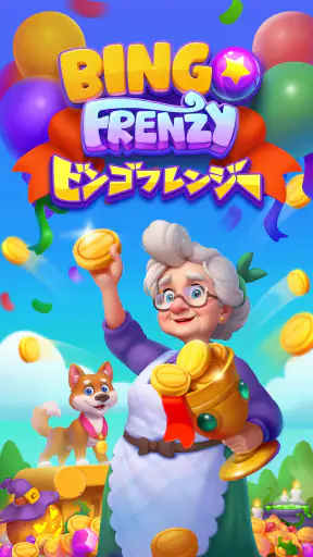 Bingo フレンズ - ライブBingoゲーム screenshot