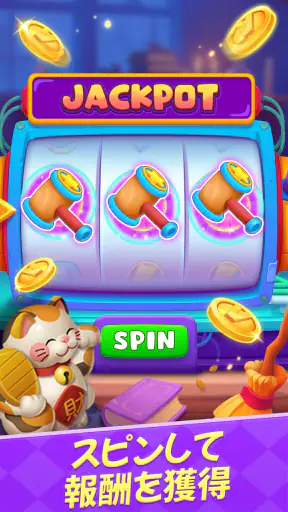 Bingo フレンズ - ライブBingoゲーム screenshot