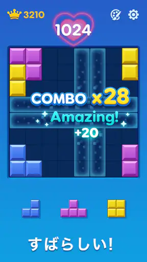 Block Puzzle：Bloom Journey screenshot
