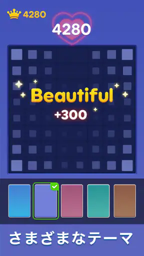 Block Puzzle：Bloom Journey screenshot