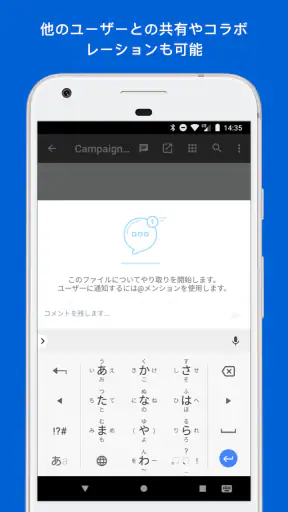 Box screenshot