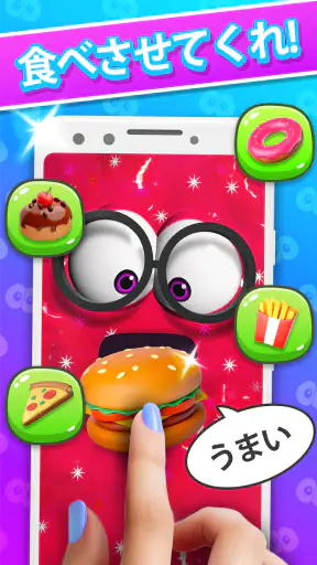 Bruno ～ 私のスーパースライムペット ～ screenshot