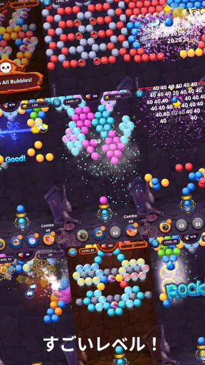 Bubble Pop! Cannon Shooter screenshot