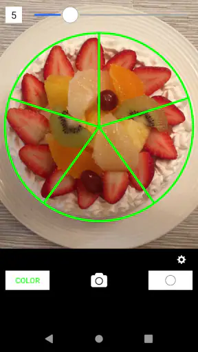 CakeCuttin - ケーキカットをアシスト／簡単に等分 screenshot