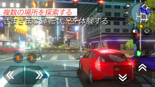 Car Driving School Simulator screenshot
