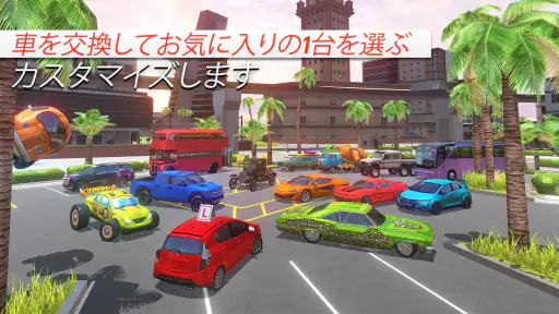Car Driving School Simulator screenshot