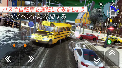 Car Driving School Simulator screenshot