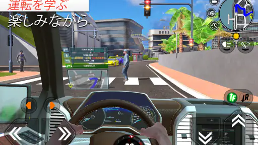 Car Driving School Simulator screenshot