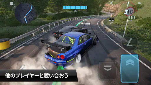CarX Drift Racing 3 screenshot