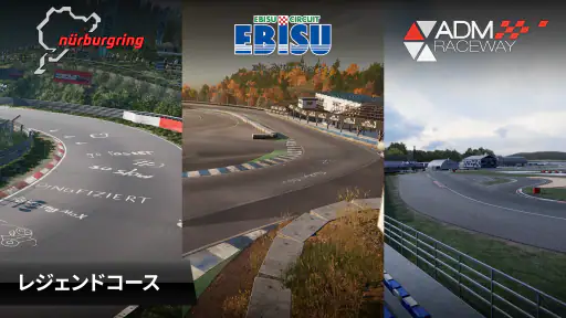 CarX Drift Racing 3 screenshot