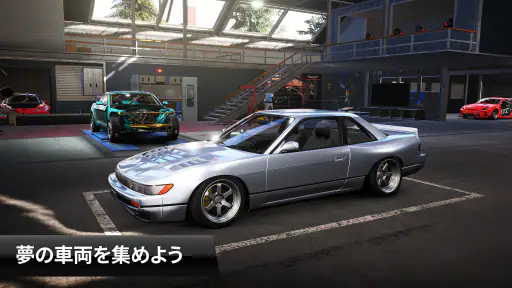 CarX Drift Racing 3 screenshot