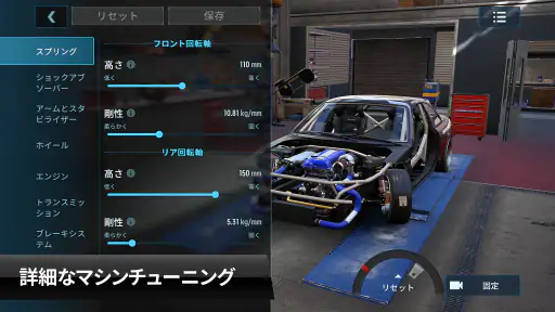 CarX Drift Racing 3 screenshot