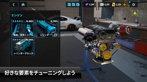 CarX Drift Racing 3 screenshot