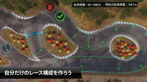 CarX Drift Racing 3 screenshot