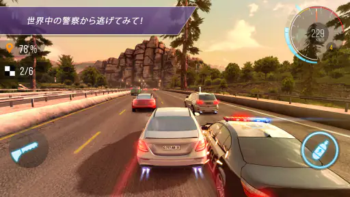 CarXハイウェイレーシング screenshot
