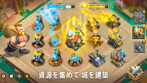 Castle Clash: 世界の覇者 screenshot