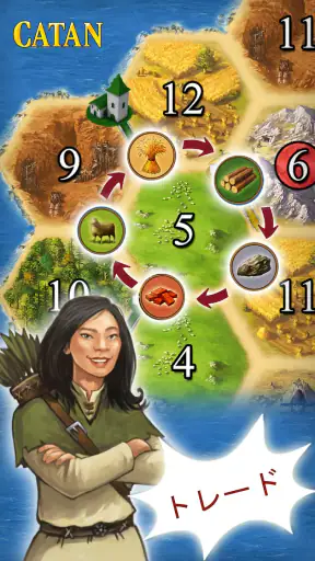 Catan Classic screenshot