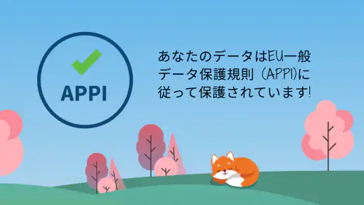Cleanfox - メールおよび迷惑メールクリーナー screenshot