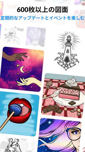 Color Pop - Fun Coloring Games screenshot