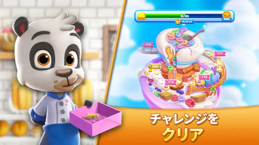 Cookie Jam: マッチ3パズルゲーム screenshot