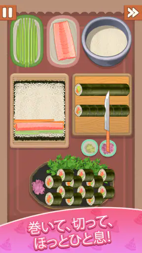 Cookingdom - 料理の国 screenshot