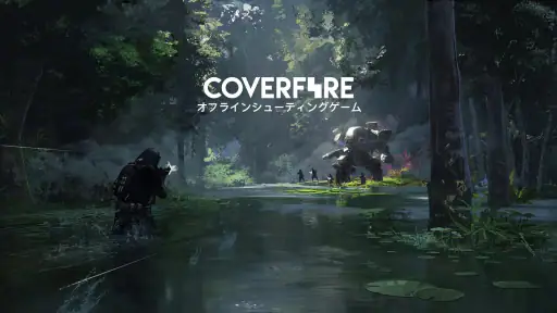 Cover Fire：シューティングゲーム screenshot