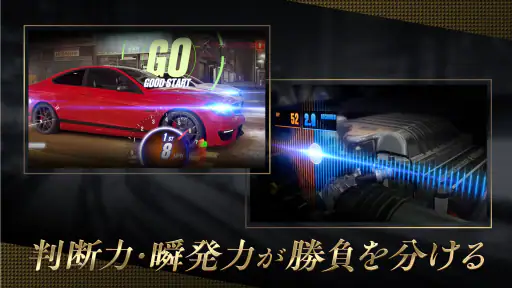 CSR Racing 2:レジェンド車でレースする車ゲーム screenshot