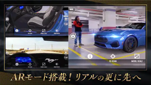 CSR Racing 2:レジェンド車でレースする車ゲーム screenshot