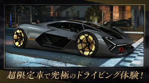 CSR Racing 2:レジェンド車でレースする車ゲーム screenshot